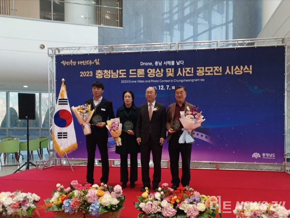 공주시(시장 최원철)가 ‘2023년 제2회 충청남도 드론영상 및 사진 공모전’ 공무원 분야에서 우수상의 영예를 받았다. 공주시 제공