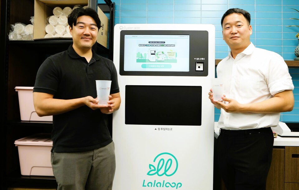 한화토탈에너지스 플라스틱 줄이기 다회용컵사용 자원순환 봉사활동. 한화토탈에너지스 제공.