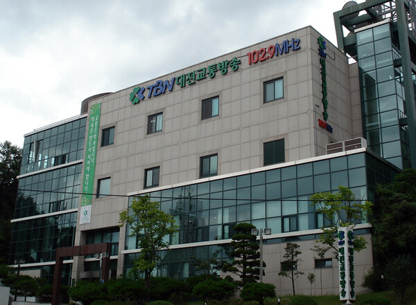 대전교통방송. 자료사진