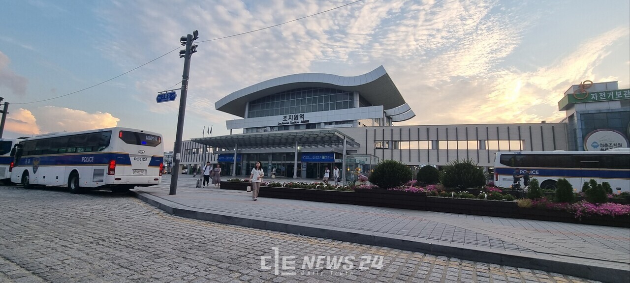 조치원역 전경. 이희택 기자. 