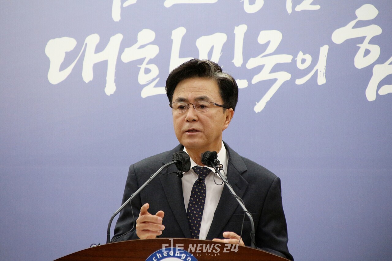 김태흠 충남지사가 26일 오전 도청 브리핑룸에서 기자회견을 열고 "정부의 긴축재정 기조 속에서 역대 최대치 정부 예산을 확보했다"고 밝혔다. 김다소미 기자. 