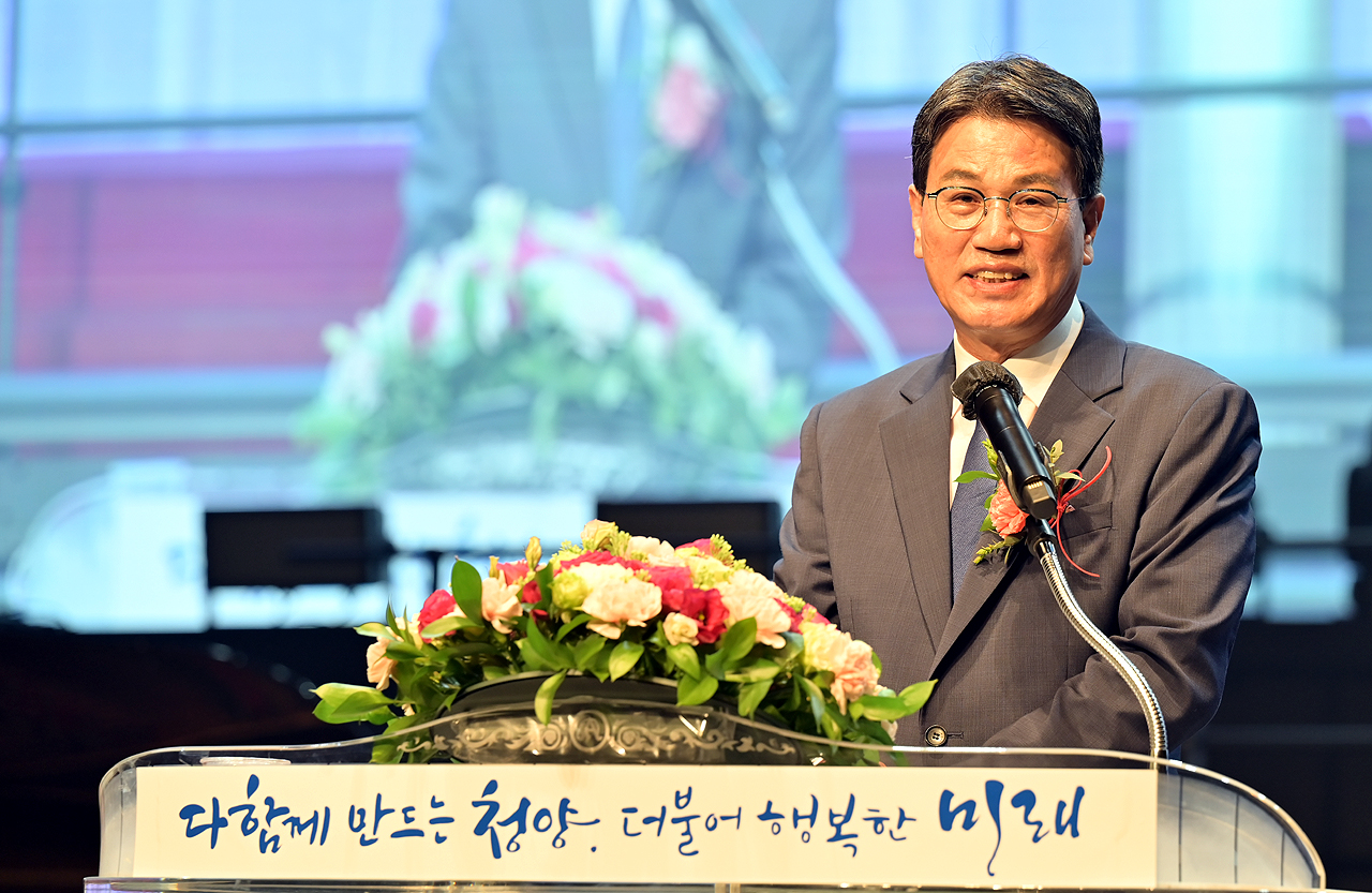 1일 김돈곤 청양군수가 취임사를 하고있는 모습.