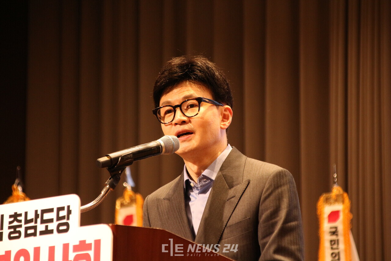 한동훈 국민의힘 비상대책위원장이 14일 충남 예산 스플라스 리솜에서 열림 '2024 국민의힘 충남도당 신년인사회'에 참석했다. 한 위원장은 이날 "충남 동료 시민들의 마음을 얻고 싶다"며 다가오는 총선에서 승리를 다짐했다. 김다소미 기자.
