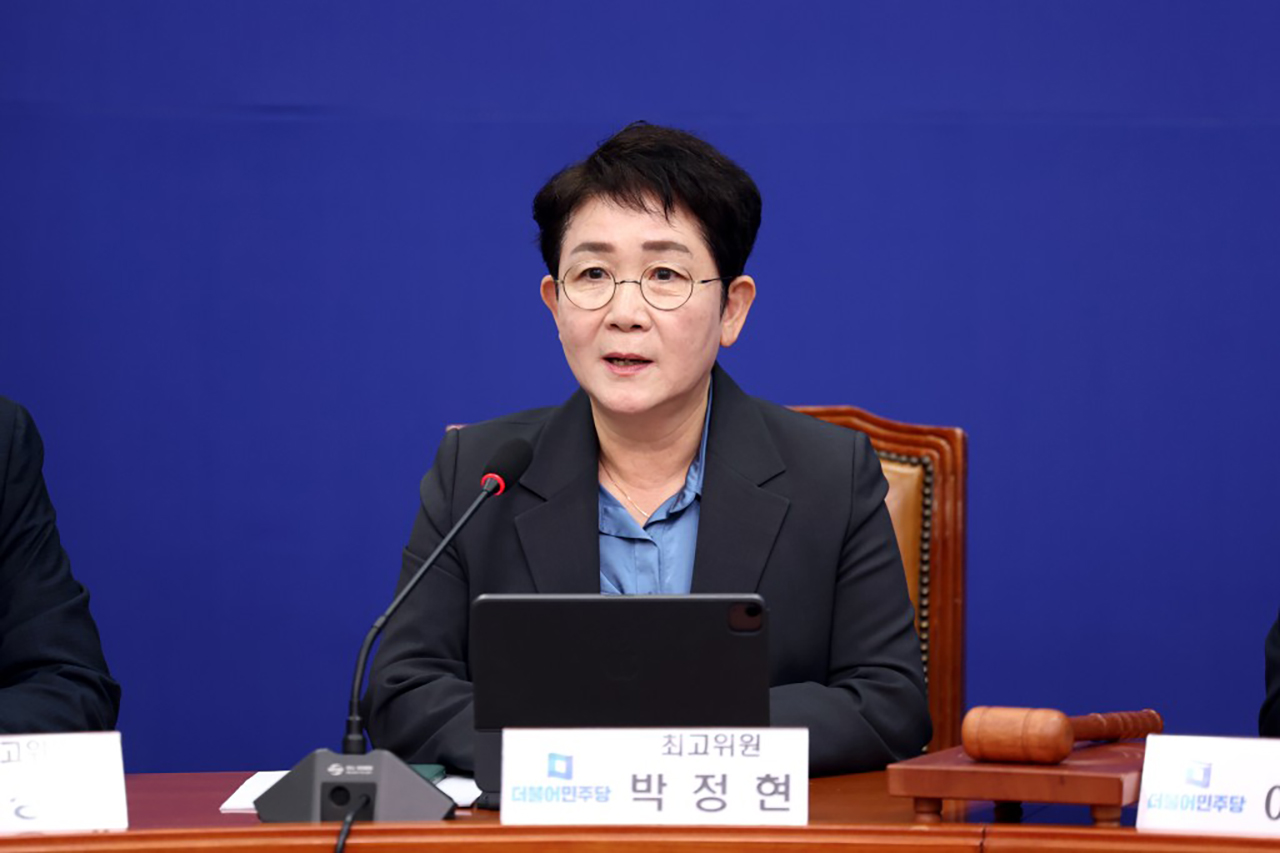박정현 더불어민주당 최고위원은 24일 최고위원회의에서 서천 특화시장 화재 현장에서 ‘상인 패싱’을 한 윤석열 대통령과 한동훈 국민의힘 비상대책위원장을 겨냥해 “충청도민들이 결코 용서하지 않을 것"이라고 경고했다. 민주당 홈페이지.