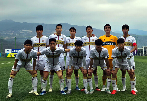 대전하나시티즌 U18 선수들.