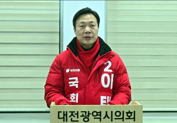이택구 국민의힘 예비후보가 대전시의회 기자실에서 공약을 발표하고 있다. 지상현 기자
