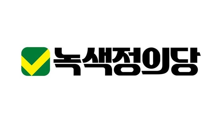 녹색정의당 세종시당 “의료공백 해소 국민참여 공론위 구성 제안”