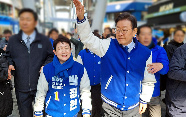 박정현 최고위원은 이재명 대표의 사당화라는 비판에 대해 정면으로 반박했다. 사진은 박 최고와 이 대표가 지난 
