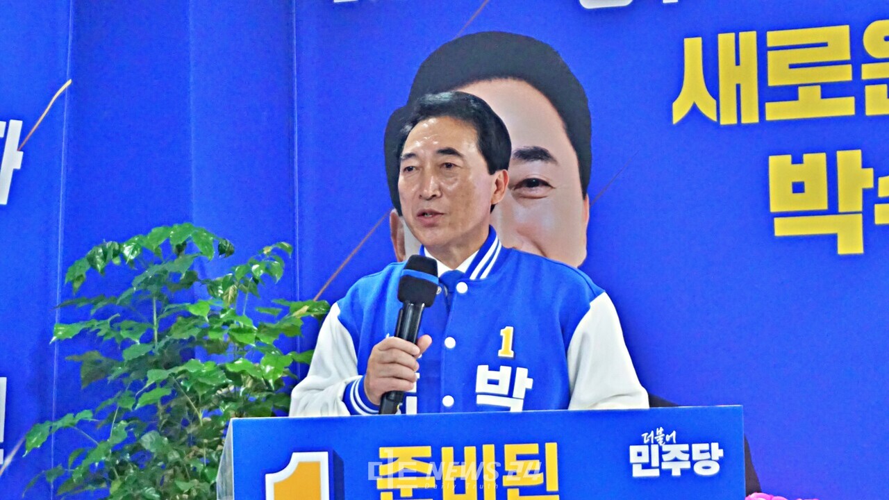 박수현 후보는 짧은 인사말을 통해 "대한민국 분열 정치를 타협의 정치로 바꾸는 중심에 서자"고 강조했다. 김다소미 기자. 