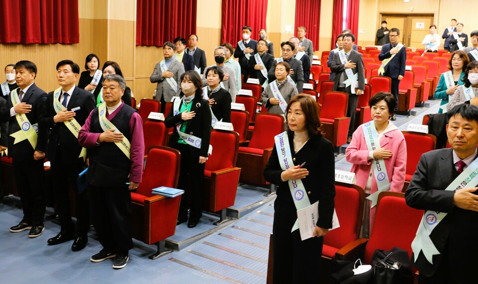 당진교육지원청이 20일 ‘2024학년도 교(원)장 협의회를 통해 청렴을 다짐했다. 당진교육지원청 제공.
