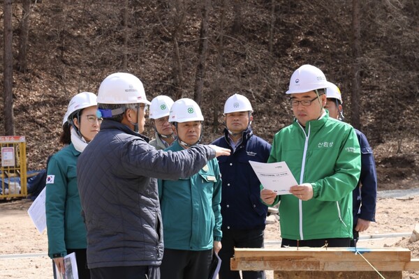 국립금산자연휴양림 현장 점검