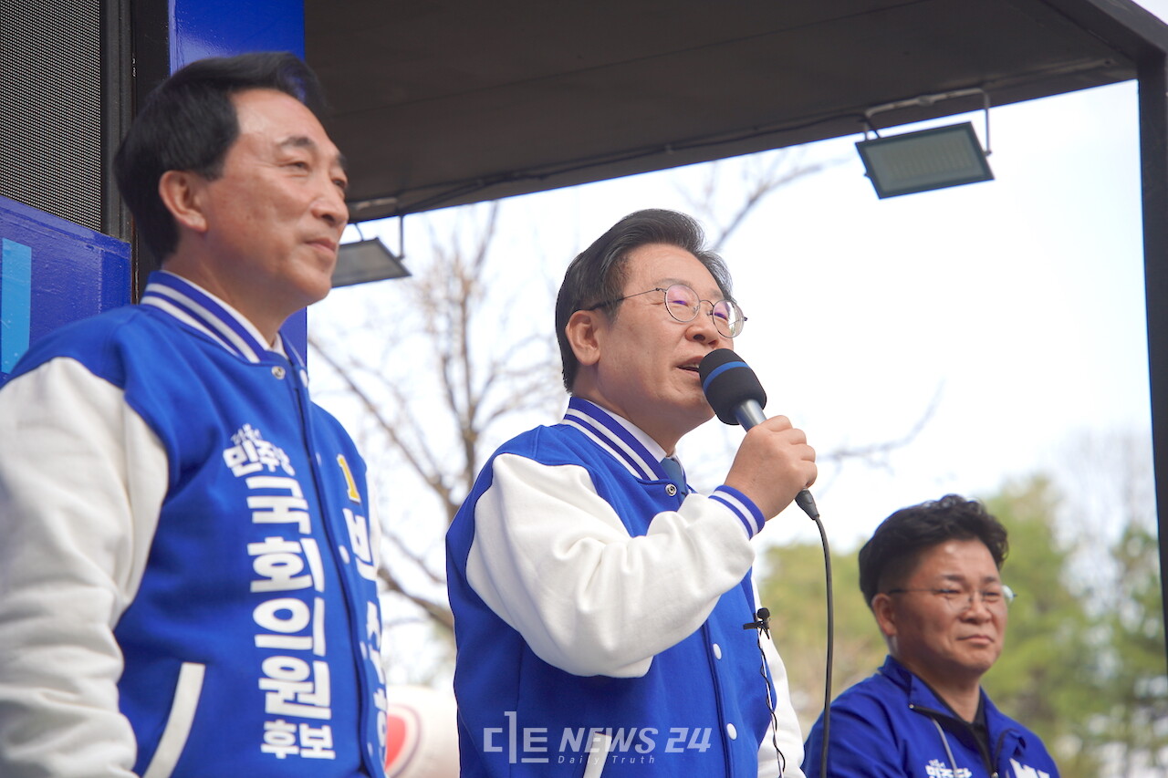 이재명 더불어민주당 대표가 5일 오후 공주시를 방문해 박수현 후보지원 유세를 펼쳤다. 정은진 기자. 