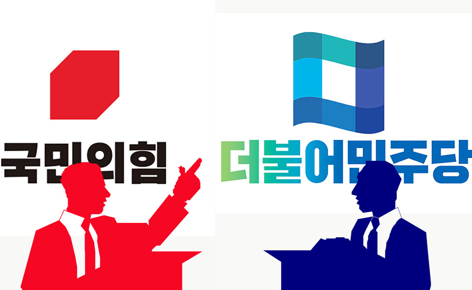 4·10 총선을 하루앞둔 9일 세종시 후보간 진흙탕 싸움이 여전한 가운데 누가 승리의 미소를 지을 수 있을지 주목된다. 이미지 디트뉴스 DB