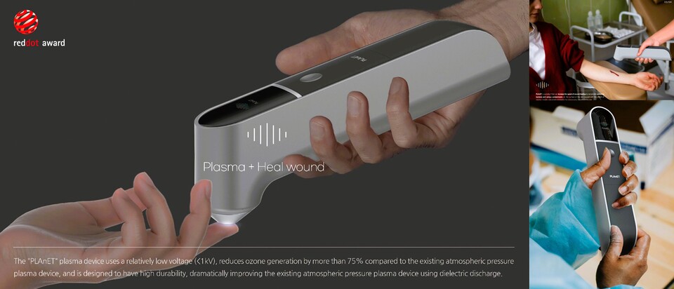 푸어웍스-저온 플라즈마 장치. 한서대 제공.