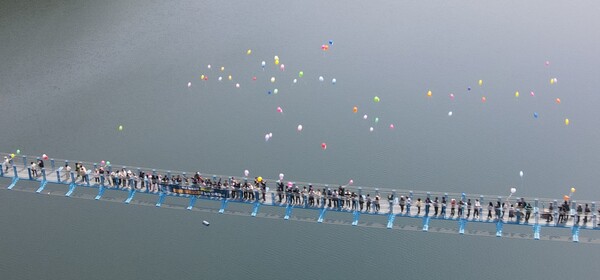 초평호 미르39 개통식(진천군 제공)