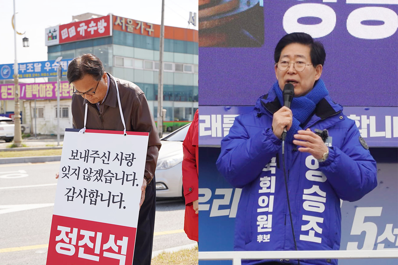 22대 총선에서 낙선한 정진석 국민의힘 국회의원(왼쪽)과 양승조 더불어민주당 충남 홍성·예산 국회의원 후보.