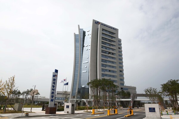 한국농어촌공사 전경. 