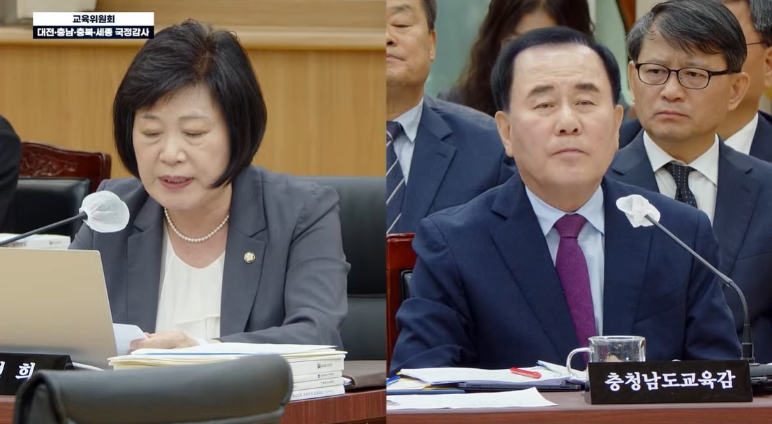 지난해 교육청을 상대로한 국회 교육위원회의 국정감사에서 정경희 위원과 김지철 교육감이 '학생인권조례'를 두고 공방을 벌였다. 질의와 답변 과정에서 정 의원이 일방적으로 김 교육감의 답변 기회를 박탈해 김 교육감의 제대로 된 답변이 이뤄지지 않았다. 자료사진. 