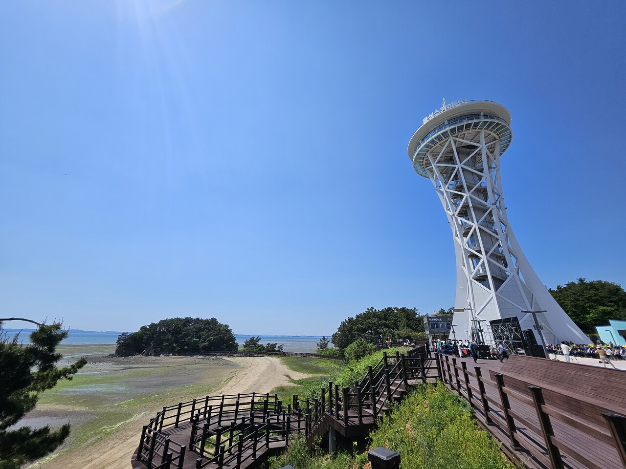 홍성스카이타워는 