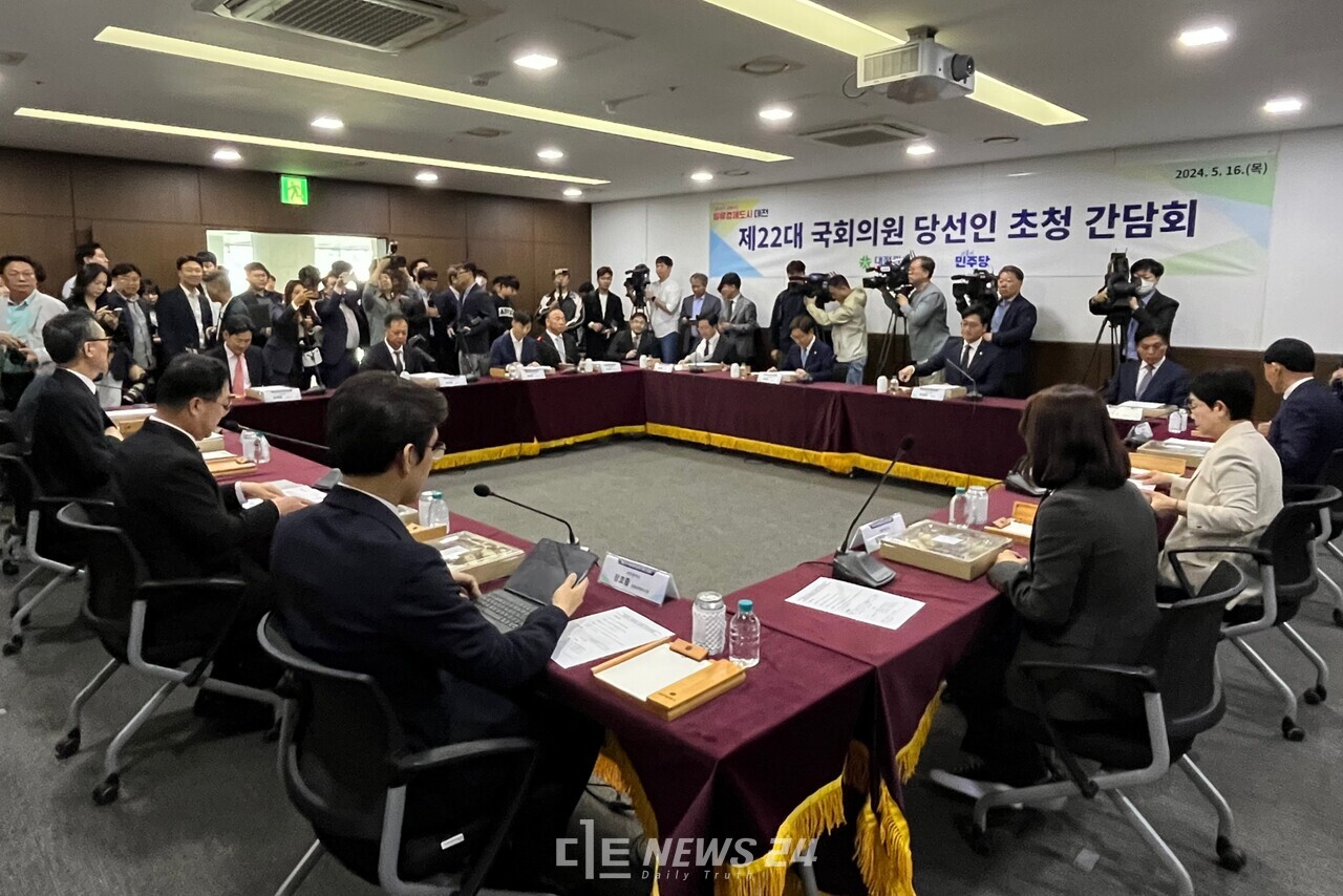 16일 오전 한국철도공사 회의실에서 ‘제22대 국회의원 당선인 조찬간담회’ 모습. 유솔아 기자. 