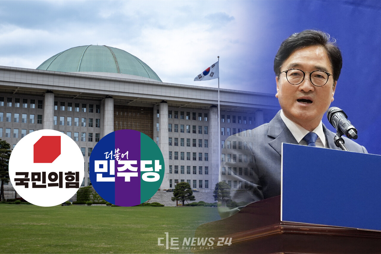 여야가 다음주 22대 국회 전반기 원구성 협상을 시작한다. 양당은 법안 최종 관문인 법제사법위원회와 운영위원회 위원장직 쟁탈전에 돌입할 전망이다. 