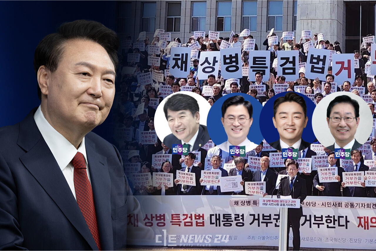 충청권 국회의원들이 윤석열 대통령 10번째 재의요구권(거부권) 행사에 잇단 성토 글을 올렸다. “범행 자백”, “국민 격노”를 언급하며 윤 대통령을 강하게 비판했다. 사진 왼쪽부터 문진석, 이정문, 강훈식, 박범계 의원.