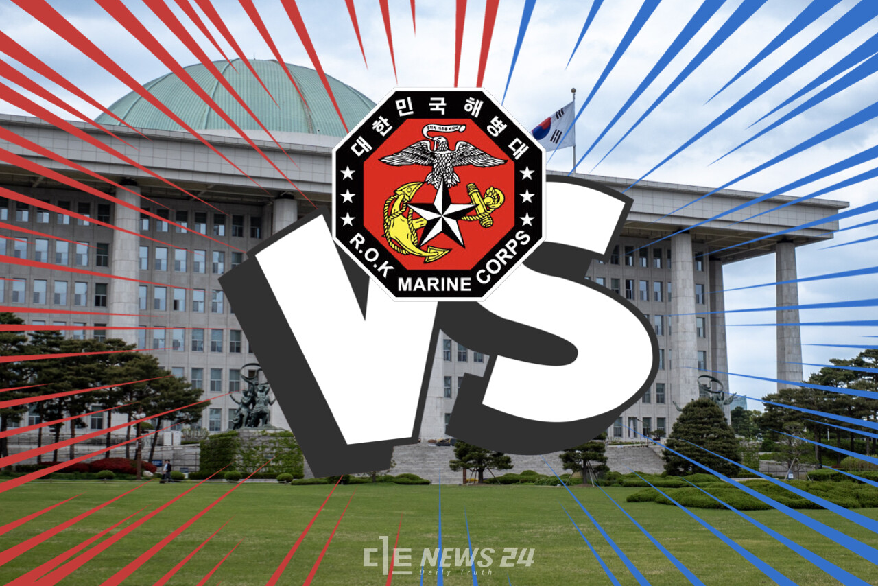 대통령 재의요구권 행사로 국회로 돌아온 ‘채상병 특검법’이 재표결 끝에 부결됐다. ⓒ황재돈 기자.