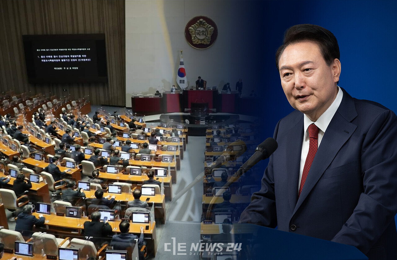 윤석열 대통령이 야당 단독으로 국회를 통과한 ‘전세사기피해자 지원 및 주거 안정에 관한 특별법’에 11번째 재의요구권을 행사할지 관심이 쏠린다. 대통령실 제공. ⓒ황재돈 기자.