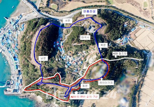태안군 근흥면 정죽리 안흥진성 일원 항공사진. 2023년 개방이 확정된 뒤 최근 개방범위와 복원사업이 확정됐다. 사진=태안군청