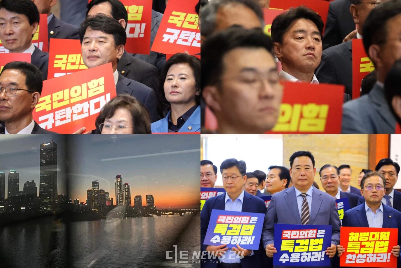 충청 야권 국회의원이 21대 국회 종료를 앞두고 고개를 숙였다. 국민 70%가량이 염원한 ‘채상병 특검법’ 재표결이 부결됐기 때문이다. 이들은 특검법을 거부한 대통령과 여권을 비판하고, 22대 국회에서 해당 법안 재추진을 약속했다. 페이스북 갈무리.