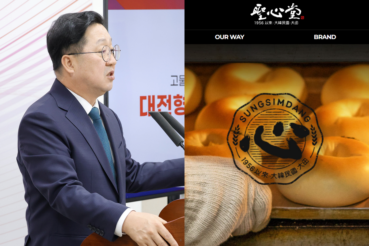 30일 시정 브리핑에서 성심당 대전역점 임대료 논란에 대한 입장을 밝히고 있는 이장우 대전시장(사진 왼쪽)과 성심당 로고. 대전시 제공, 성심당 공식 홈페이지 갈무리.