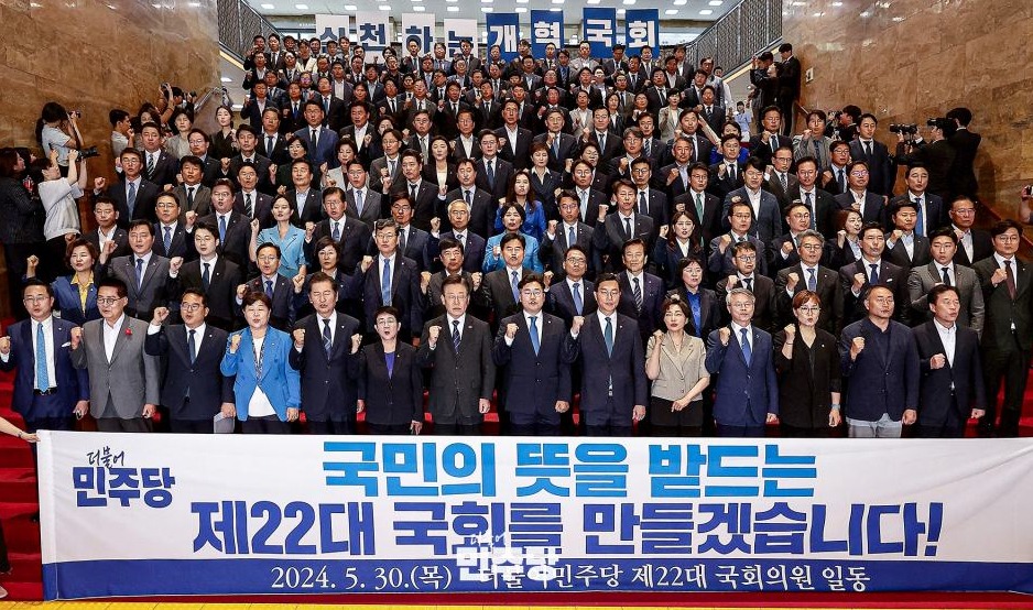 더불어민주당이 22대 국회 전반기 상임위원회 배정안을 발표했다. 충청권(대전·세종·충남)에선 3선 이상 상임위원장급 4명을 제외한 초·재선 의원 12명의 상임위가 정해졌다. 민주당 제공.