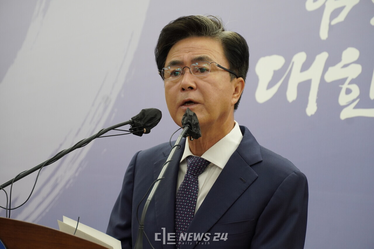 김태흠 충남지사가 3일 오전 도청 문예회관에서 열린 월례모임에서 22대 국회 개원에 맞춰 '도정 현안 법안' 재발의와 '정부예산 확보'에 주력할 것을 강조했다. 자료사진. 