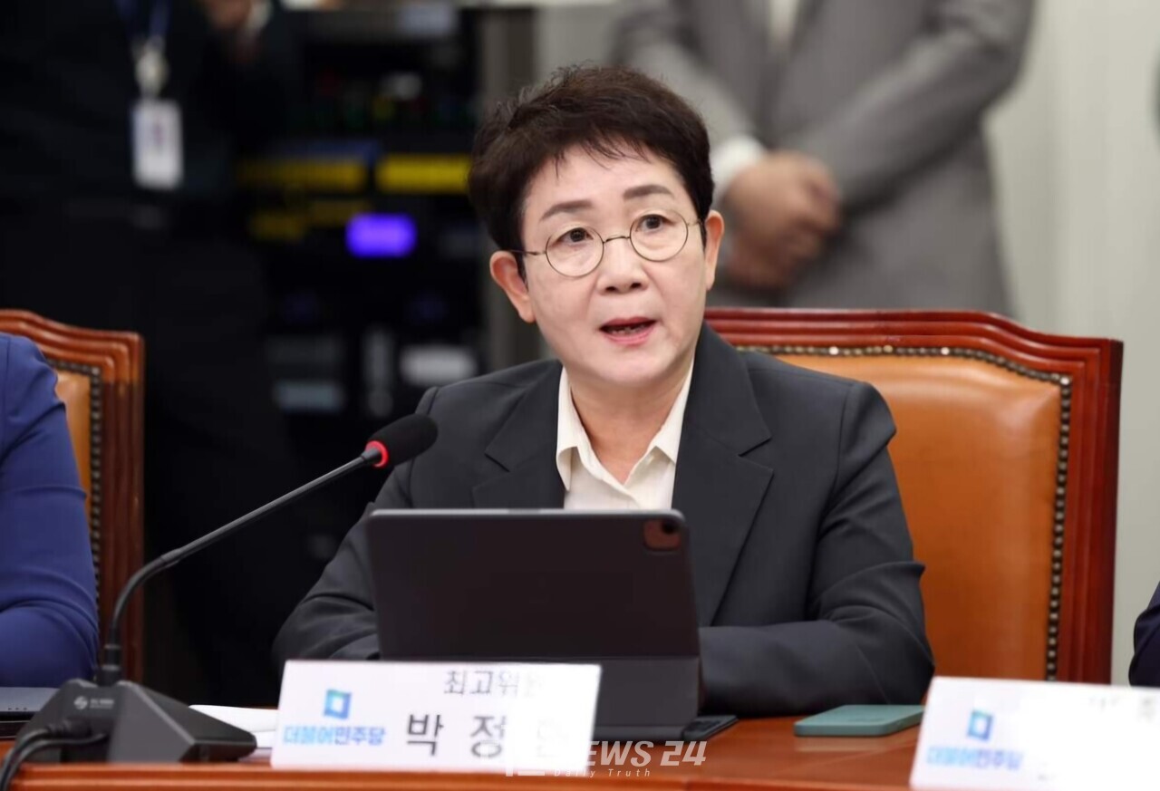 박정현 더불어민주당 최고위원(대전대덕)은 3일 국회 당대표회의실에서  열린 최고위원회의 모두발언을 통해 윤석열 정부 대일 외교를 강하게 비판했다. 자료사진.