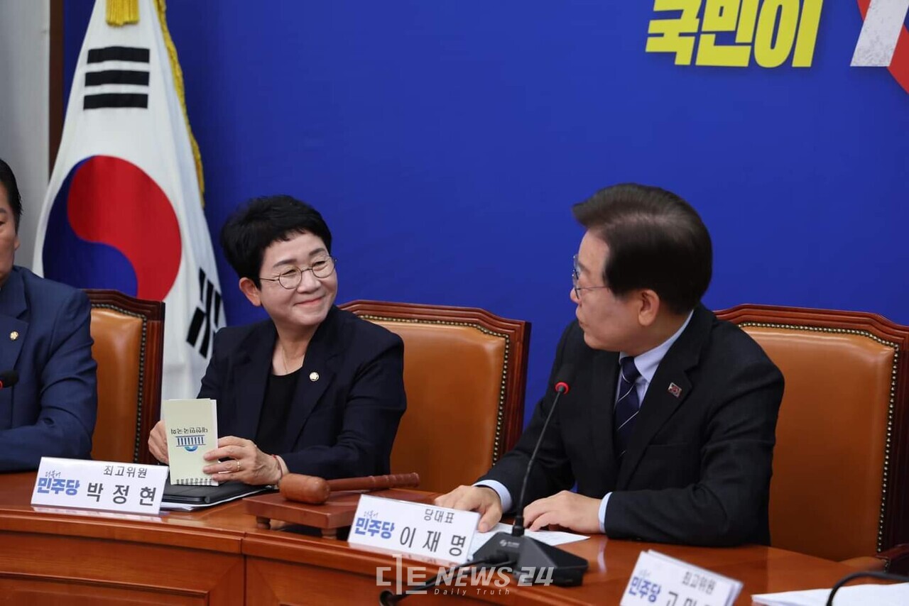 박정현 국회의원이 10일 더불어민주당 최고위원직을 사퇴했다. 지난해 11월 지명직 최고위원으로 활동한지 7개월만이다. 자료사진.