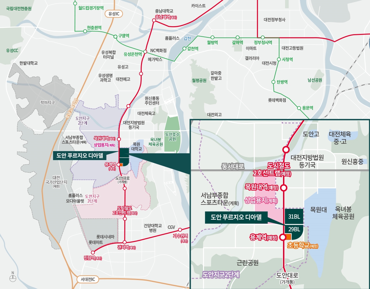 Doan Purzio Diadell 아파트 구독에 대한 뉴스