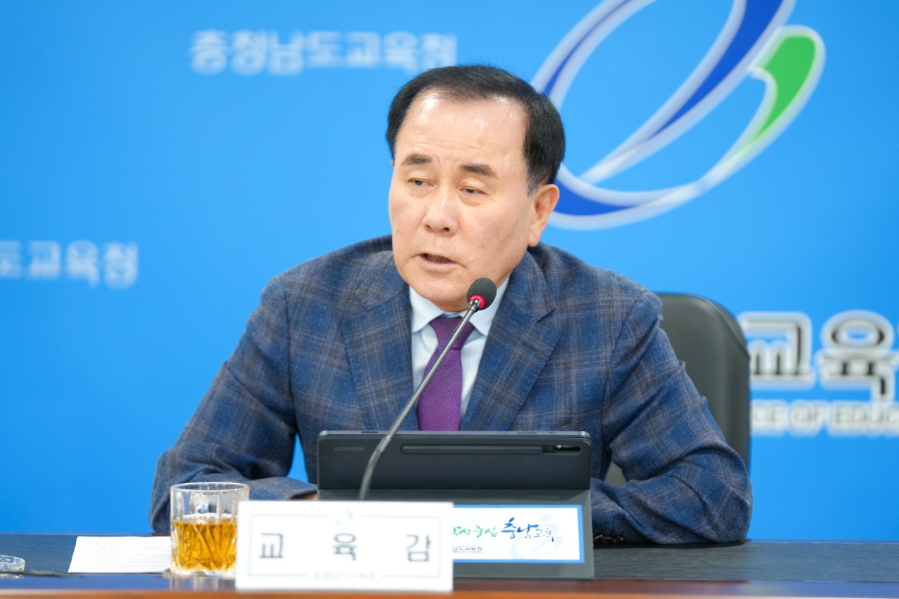 김지철 충남교육감이 교원단체의 반발에 부딪힌 '을질조례안'과 관련해 "다시는 논란이 되지 않도록 하겠다"며 처음으로 공식 입장을 밝혔다.  자료사진. 