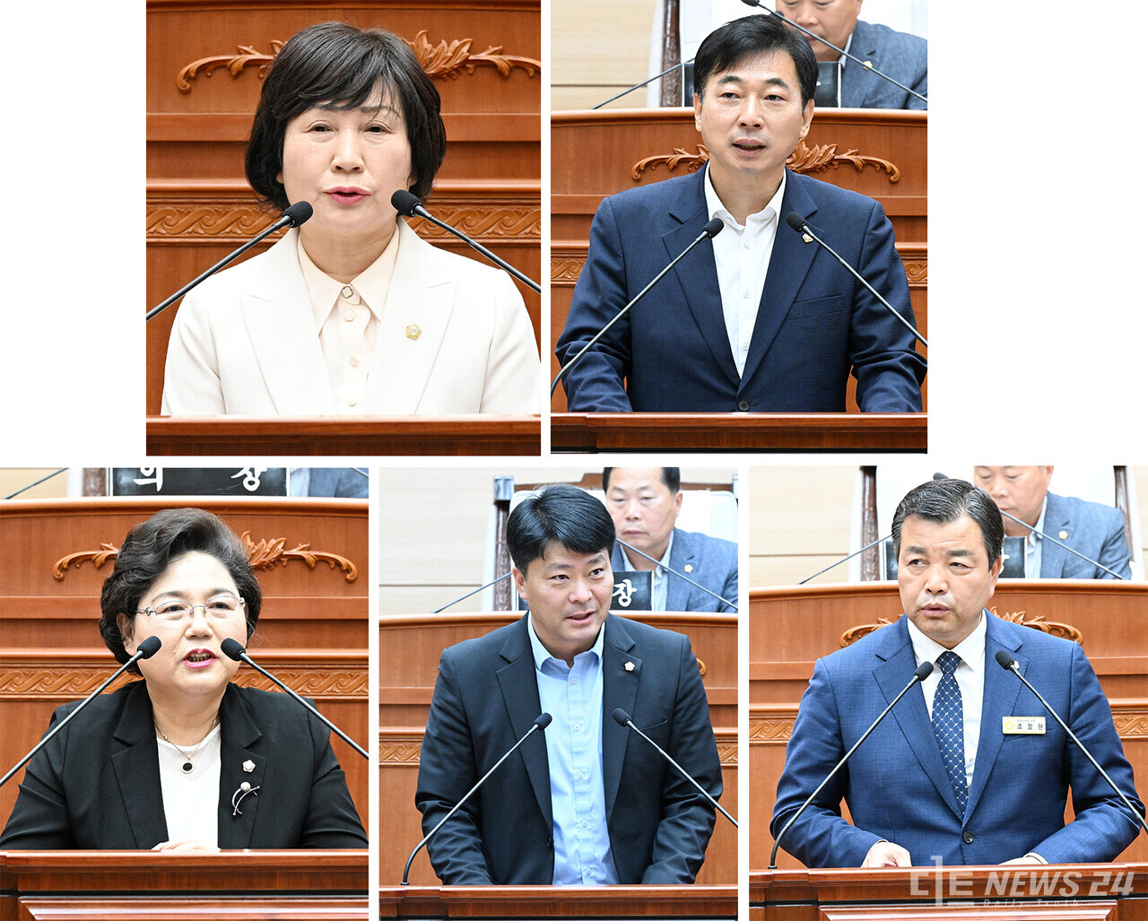 보령시의회가 25일 제259회 정례회 제2차 본회의를 열어 9대 후반기 원구성을 마무리했다. 사진=보령시의회