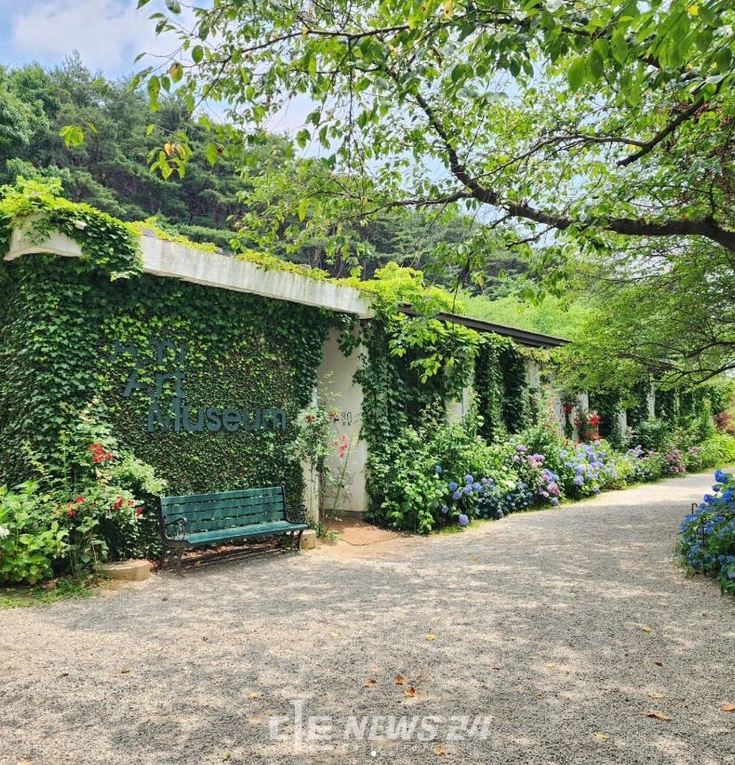 아미미술관. 사진=당진시