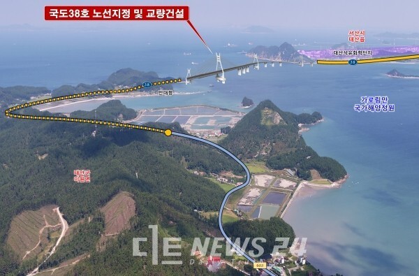 민선8기의 반환점을 돈 태안군이 ‘환황해권 해양경제의 중심축’으로 도약하기 위해 미래성장 전략사업 추진에 속도를 낸다. 사진은 태안군이 역점사업으로 추진 중인 국도38호선(이원-대산) 해상교량.