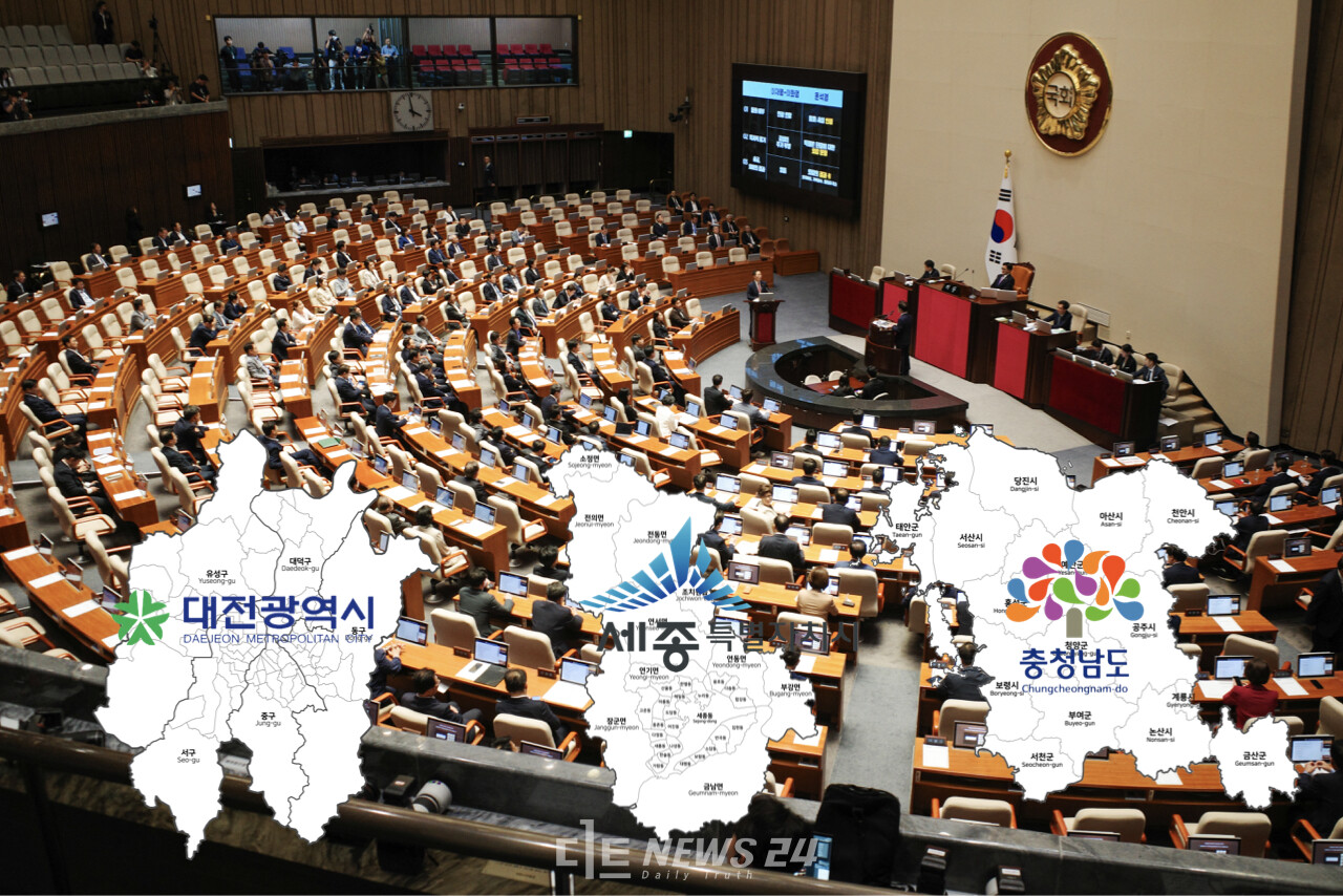 대전·세종·충남 국회의원이 22대 국회에서 저마다 제 역할을 하느라 분주하다. 소속 정당 주요보직을 맡아 목소리를 내는가 하면, 지역 요구를 관철하기 위한 상임위 활동도 이목을 끈다. 의원 본연의 역할인 입법활동도 이어가고 있다.