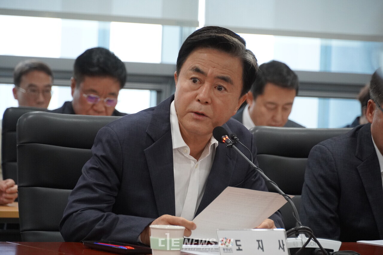 김태흠 충남지사가 22일 열린 실국원장회의에서 공약 이행과 관련해 "약속은 지켜야 한다. 지킬 수 없다면 도민께 양해를 구하는 절차가 필요하다"고 강조했다. 사진은 지난 8일 열린 실국원장 회의 모습. 