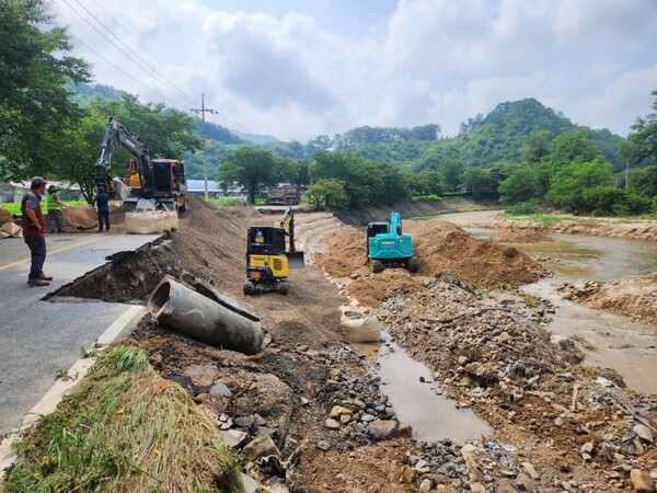 금산군 집중호우 피해 응급복구 모습. /사진제공=금산군