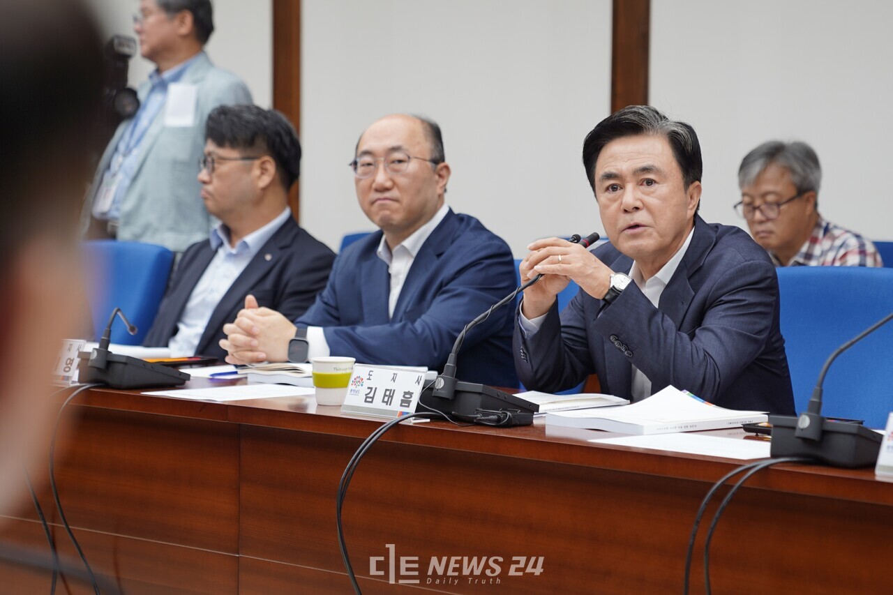 김태흠 충남지사. ⓒ황재돈 기자. 