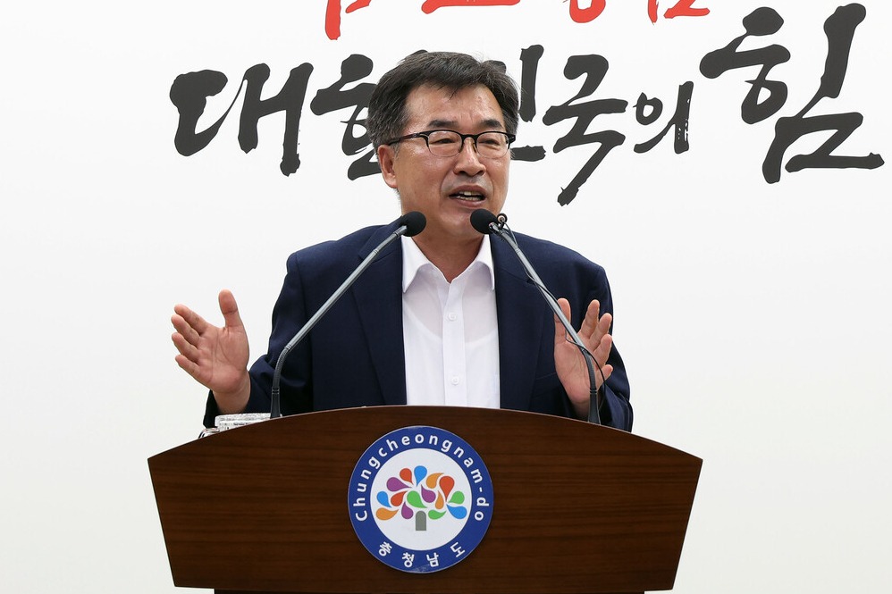 전형식 충남도 정무부지사가 31일 환경부의 기후대응댐 후보지 14곳 중 청양 지천댐이 포함된것과 관련해 환영 입장을 밝히면서 지역 주민 반발에는 "최대한으로 지원할 것"이라고 약속했다. 사진은 기사와 무관. 자료사진. 