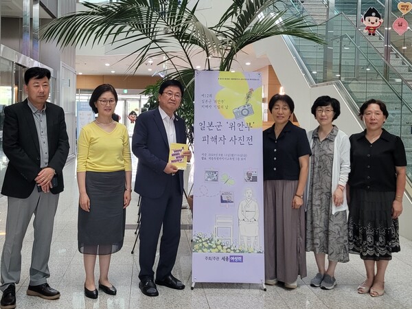 사진전은 오는 14일까지 세종시교육청 1층 로비에서 진행된다. /사진=권예진 기자