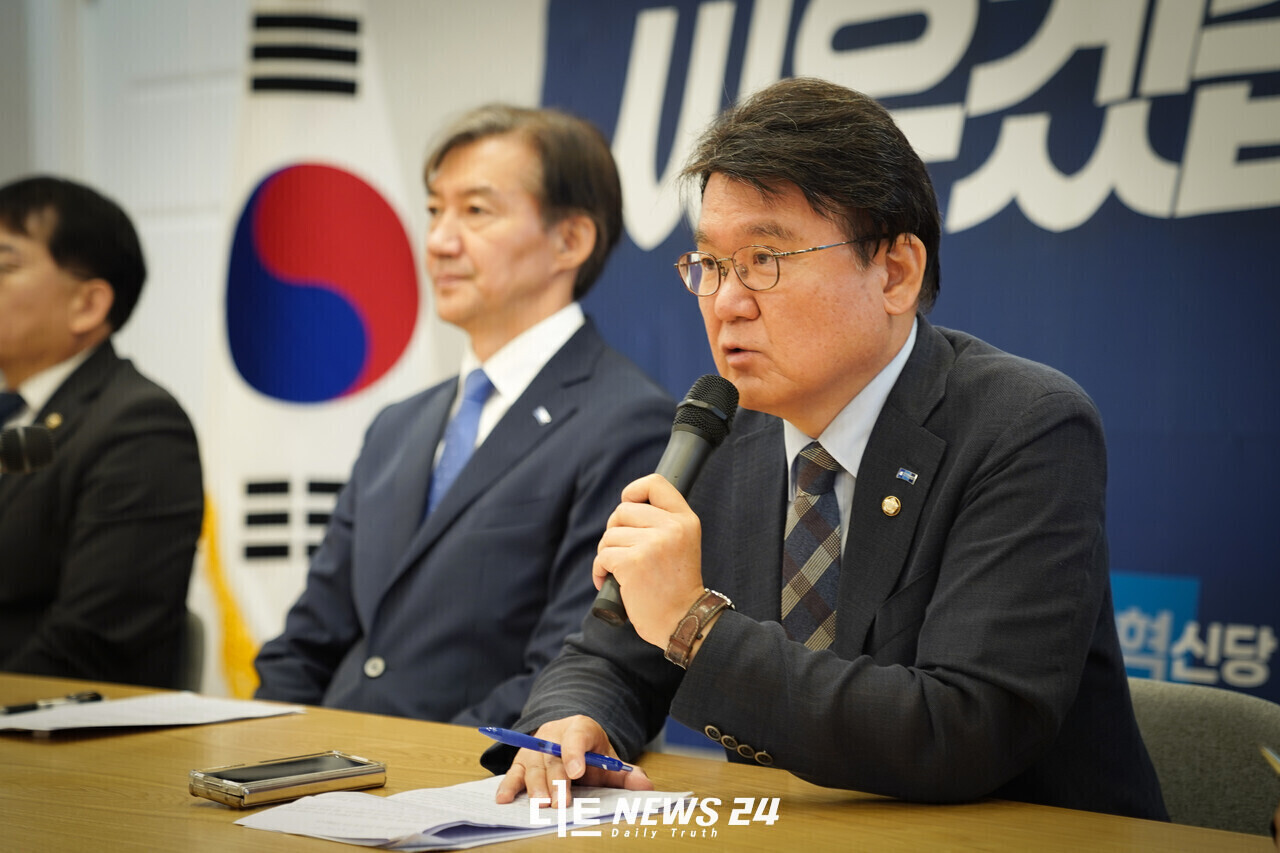 황운하 조국혁신당 의원. 자료사진. 디트뉴스DB.