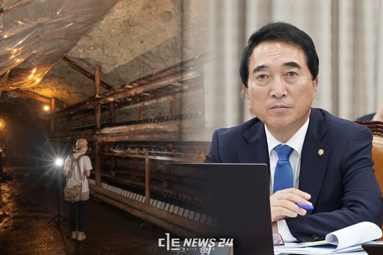 박수현 더불어민주당 국회의원(충남 공주·부여·청양)이 일본 사도광산 세계유산 등재를 두고 가슴속에 묻어둔 울분을 터트렸다. 사도광산 등재 정부 대응을 두고 국회의원이 아닌 개인사 얘기를 꺼내들면서다. 자료사진. ⓒ황재돈 기자. 