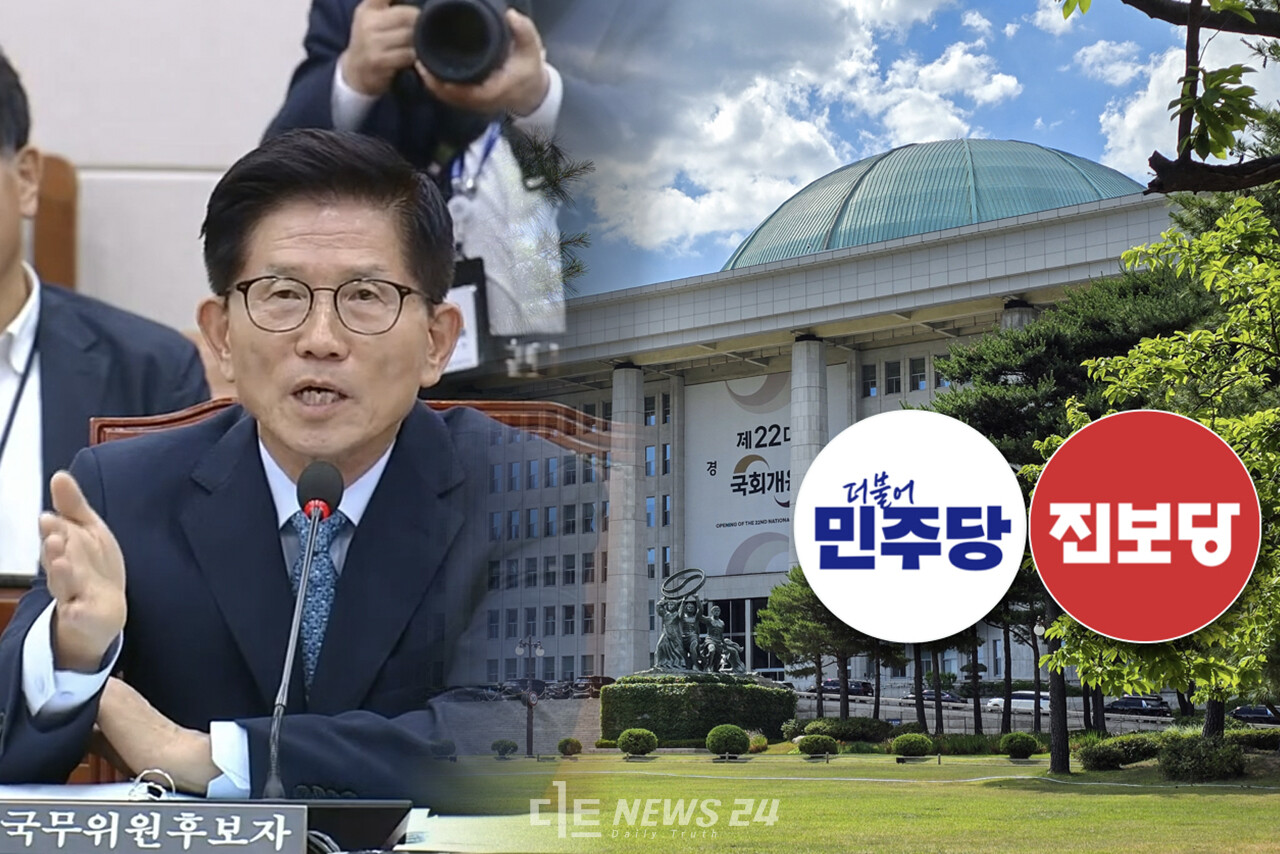 더불어민주당과 진보당이 김문수 고용노동부 장관 후보자의 '선조 국적 일본' 등 망언에 강한 비판을 쏟아냈다. 자료사진. 