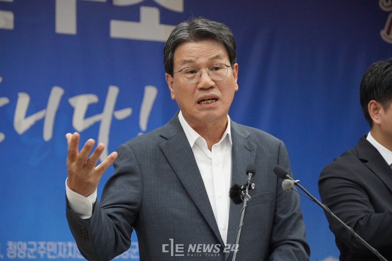 김돈곤 군수가 댐 건설시 중앙정부와 충남도가 약속한 '관광 인프라 확충'과 관련해 "당장 시급한 건 청양의 피해를 어떻게 극복할 것인가"라며 "우리의 이익이 무엇인지를 따져봐야 한다"고 강조했다. 김다소미 기자. 